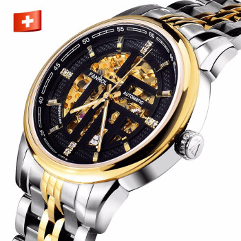 サンル(FANROL)スイスのブレンドは全自動的に透かして機械の腕時計の男性の時計を結ぶ。約束しました。シリズの夜光の防水のファンシーです。