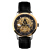 ゴッホは、スイスのブラドの全自動透か彫刻の機械の時計の男の時計の抽出するシリズの夜光防水のファンシビオの入力名表【新金】上品の黒の皿のベルF 329 L.1 A