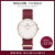 【DWフルセット】DanielWelWerton新商品dw腕時計女性36 mm赤色のモザイク・ベルト女性腕時計ファンド女性腕時計DW 00100271