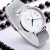 【年間新商品の発売】スイスの海士爵快適シリズ腕時計男性機械時計フルージーン・リングマシン男子時計ベルベル1216新品入荷