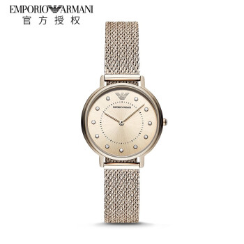 アルマテニ（Emporo Ammani）腕時計ファゴット腕時計時計ビクククククク防水女子時計AR 11129