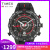 TIMEX/テメテルIQシリズアウドアツ腕時計多機能ファゴット多機能潮汐指南針防水男軍表T 2 N 720【限定版】