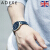 ADEXEイギリス入力男性腕時計カレンダ小秒盤三眼薄型フュージョン1868 A-06