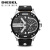デサイ（Diesel）腕時計THEDIE IEシリズ4区の時には、男の時計「やてりファンDZ 7313」が現されます。