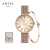 ADEXE女性カプル腕時計イギリスフ防水創意インデット文字盤軽いシンプベル/スティベル腕時計女性1887 B-05