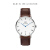 ダニエルト・ウェルリングの腕時計DW女子時計34 mm銀色のサイドベルの超薄女史クウォー腕時計カレンダー付きDW 00000098