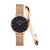 【DW仕様品保証】DW腕時計女性ダニエファン女子学生腕時計金属編み込み込み込み32 mm DW 0061+女性用金色のブリストル