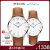 【DW正規品保証】DW腕時計リストリストリスト38 mm+女性用時計34 mm DW 0016+DW 005114