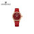 【ブラドン公式直営】スワロフスキーCRYSTALLINE HOURS輝く赤い女性用腕時計5295380