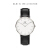 ダニエルト・ウェルレンの腕時計DW女性用36 mmホワイトの文字盤シベルのサイドベルの超薄型女性用時計0808 DW(DW 0053)