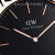 ダニエル・ウェルリングの腕時計DW男性用時計40 mmブロックの文字盤です。ゴンドゥーサードベルの极薄男性用时计です。