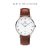 ダニエルト・ウェルリングの腕時計DW女性時計34 mm銀色のサイドベルの超薄女史クウォー腕時計カレンダー付きDW 00000095