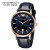 アルマニル（Empro Ammani）腕時計正規品シンプロカレント男性時計ファンユーリ非メム男性腕時計AR 11188