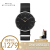 ダニエル・ウェルト（DanielWellington）DW腕時計男性40 mm黒い文字盤銀色のナインベル超薄型型のクウォーク時計DW 001000000 49