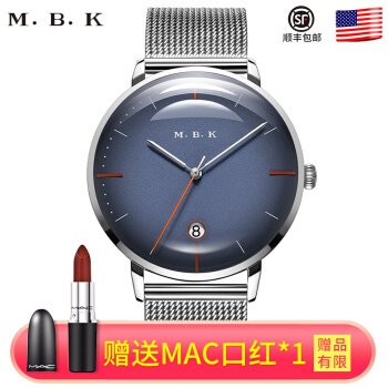 MBKアリケ`ルドの入力腕时计などのファンシーでシンプロの曲面の男性腕时计ベルは自动的に透かします。機械男性用腕時計の超薄型防水男性用腕時計M 1008 G-1-P 51 LOT