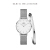 【DWブラドのカープニバ】DW腕時計女性28 mmデニレン腕時計フルト腕時計ファンシーで超薄型のレガット編女性用銀色のサド