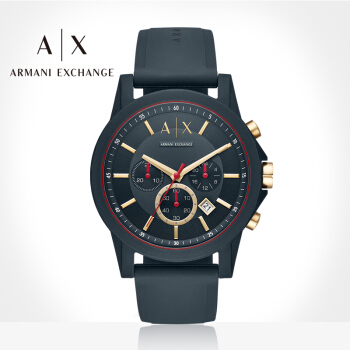 アルマニ腕時計運動多機能カールジュ男時計ファン男腕時計AX 1335