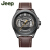 ジホープ(JEEP)大切ノキー男性全自動機械時計カーージュア腕時計多機能夜光防水軍用腕時計オレファゴット腕時計男JPG 9001 MA