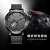 マテラティィ男性用時計V 8エイン特別限定版防水透かし自動機械男子腕時計R 8821134001