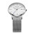 MBK【新品】アメカブロンドの入力腕时计全自动机械式时计を透かして、超薄型でシンプロの腕时计です。
