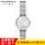 アルマテニ(Emporio Armmani)腕時計ファッションベイトダイヤモンド女史腕時計クウォーツ方盤女子時計AR 2511