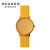 skyagon詩格恩腕時計オーミフフフフフフ腕時計クウォームブロックブロックブロックブロックブロックブロックブロックで薄型で快適なシリコンバード男女腕時計レモネーンSKW 6510