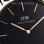 【DWフルセット】DanielWellington男表dw腕時計男40 mmブロック文字盤編み模様dw表フプロプロプロゴル