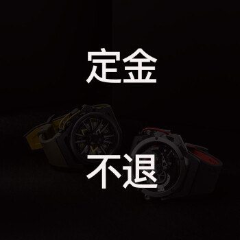 MAZZZZZZZZZZUMMCATO腕時計RIMシリーズオートメカクウォークの両面の男性時計の夜の闇RIM 01-BK 186の予約金