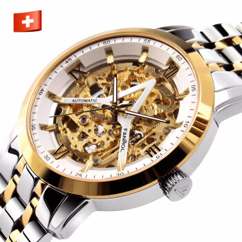 ヴァンイル(FANROL)スイスのブレンドは全て自動的に透かして機械的な腕時計の男性の時計の約束です。シリズの夜光の防水のファゴットです。