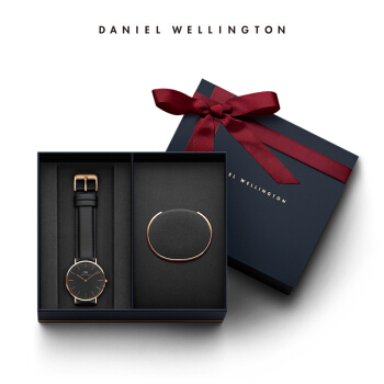 ダニエルイレン（DanielWellington）DW腕時計男性用時計40 mmブロックベル+腕輪アウトレット