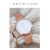 【DWフルセット】DanielWellington baren Tainde限定のスペシャルプロシュート女性时计32文字盘DW 0000+36レコード