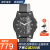 アルマ·ニ（Ammai Exchange）男性腕時計ファ·ショルジュ·クウォーク腕時計の人气の高いシリカゲルAX 1331