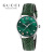 グッチチ（GUCCI）G-Timelessシリズ女性腕時計真珠ベ母文字盤緑色クウォーク女子時計29 mm YA126585