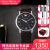 アルマニル(Emporio Armmani)ベルトクウォー男表ファッションビジネス百合経典腕時計AR 11153