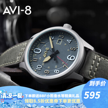 AVI-8イギリス潮牌パイロッテ腕时计战斗机军表AV-4553シリズクウォーククククククククク男性腕时计防水时计AV-4503-03