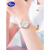 ディズニドラン中学生の腕時計、韓国版のドリルガルの新型フュージョンの一覧表11258 Pホワイト