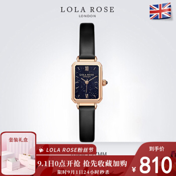 Lola Rose腕时计女性イギリス満天星ファ§ンジ防水クウォード女史腕时计正品LR 150(満天の星回りベルト)