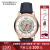 アルマニル腕時計男(Empro Ammani)自動機底エフ·マット·サイクル腕時計全自動腕時計ベルトレス