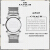 COACHココチーCHARLESチャールズシリーズの古典的な大Cロゴは、ミラノのニットチェーンファッション欧米時計41 mmクウォーク防水腕時計カップル1402144