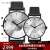 K 14（KLASSE 14）カップル腕時計のペアと男女の表情の仲間のデザインは欧米腕時計のイタリアファッションベルトのスチールバンドを彫っています。ツ輸入腕時計の銀盤黒辺VO 14 BK 001 MW