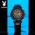 プリイボール(PLAYBOY)欧米腕時計男性用機械表全自動透か防水フュージョン男性用ブロック黒面