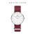 ダニエレウェルトンの新商品dw腕時計女性36 mm赤のモザイクバーン女性腕時計ファンシー女性腕時計DW 00272