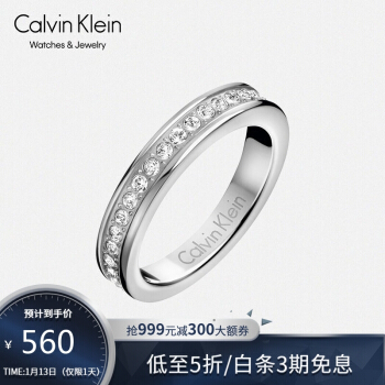 カルバークラン（Calvin Klein）Hook Ext护刻シリズ拡张モデルの白ダイヤモドシバリング08号KJ 06 MR 04008