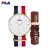 フィラ（FILA）腕時計男性用ニード型ナインバーン男性用ファッション学生用腕時計FLM 38-288-78001