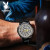 【100億円補助金】プレイボス腕時計男性機械表の透かし彫りの超薄型防水原装入力全自動機械男子表5534黒縁灰色面ベルト