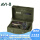 AV-4503-04セット