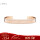 Bracelet Desert Sand RG