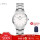 LINK S White 36 mm